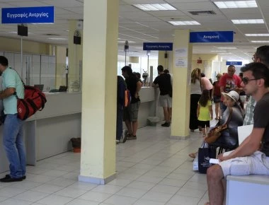 ΟΑΕΔ: Βγαίνει η προκήρυξη για τις προσλήψεις σε δήμους